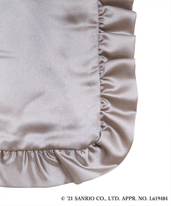 Frill up (pink beige)