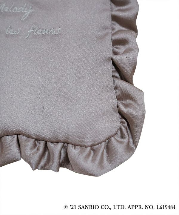 Frill up (pink beige)