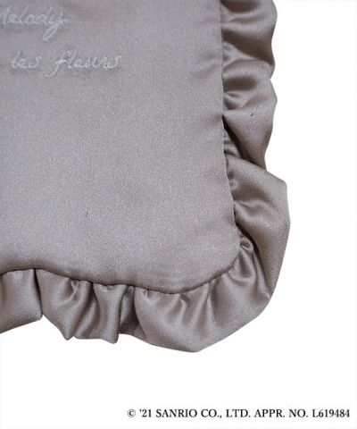 Frill up (pink beige)