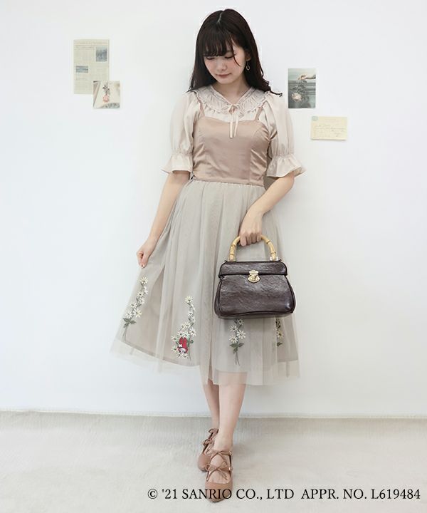 pink beige / 158cm