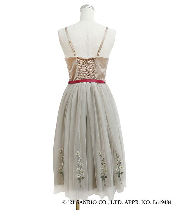 Back (pink beige)