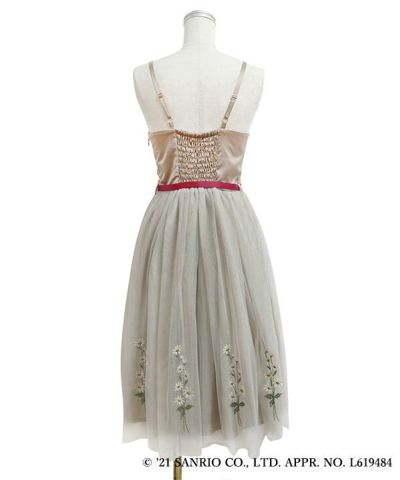 Back (pink beige)