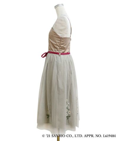 Side (pink beige)