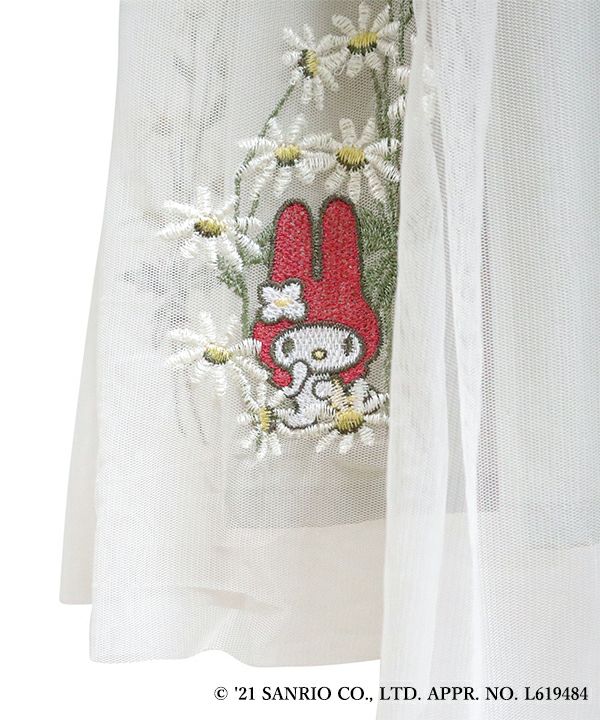 Embroidery up (pink beige)