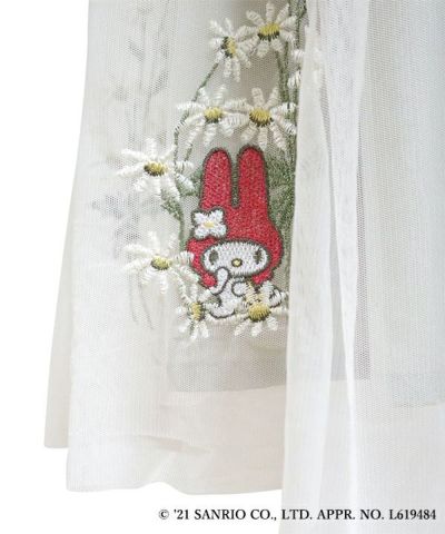 Embroidery up (pink beige)