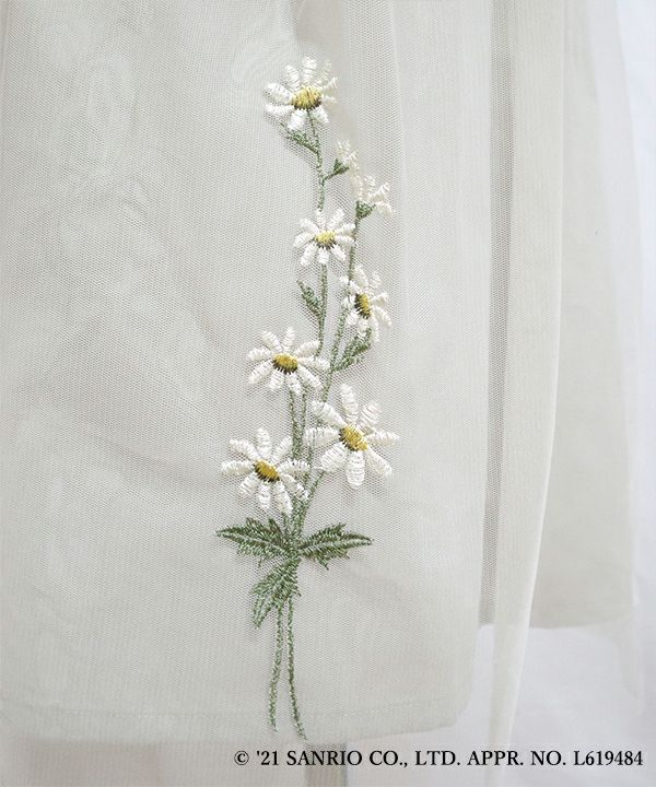 Embroidery up (pink beige)