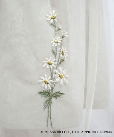 Embroidery up (pink beige)