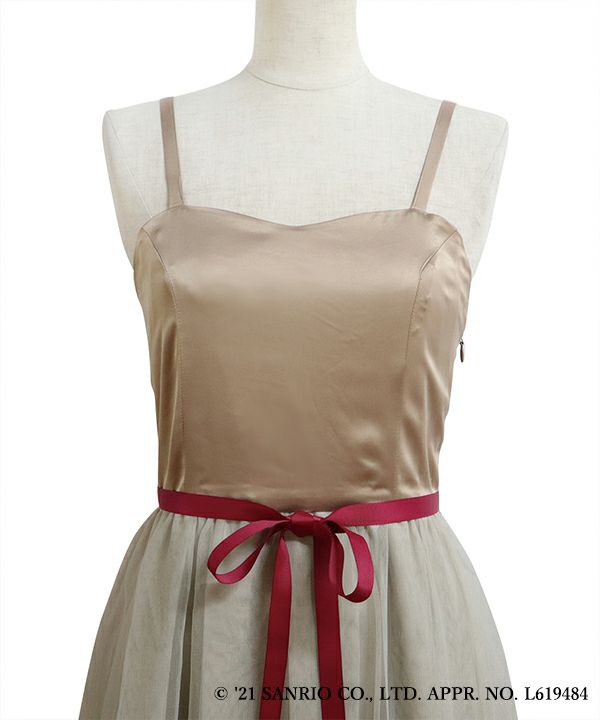 Front up (pink beige)