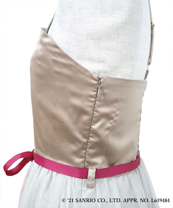 Side up (pink beige)