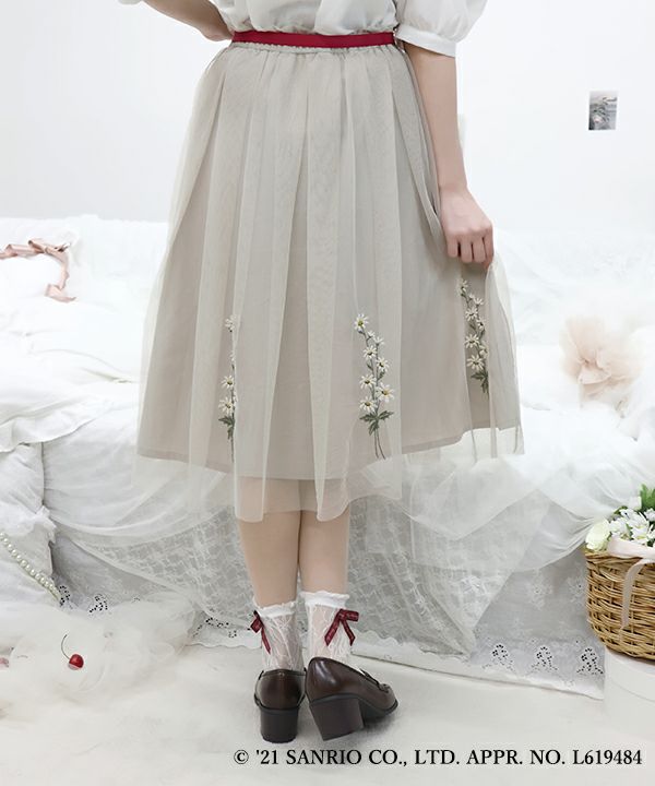 pink beige / 162cm