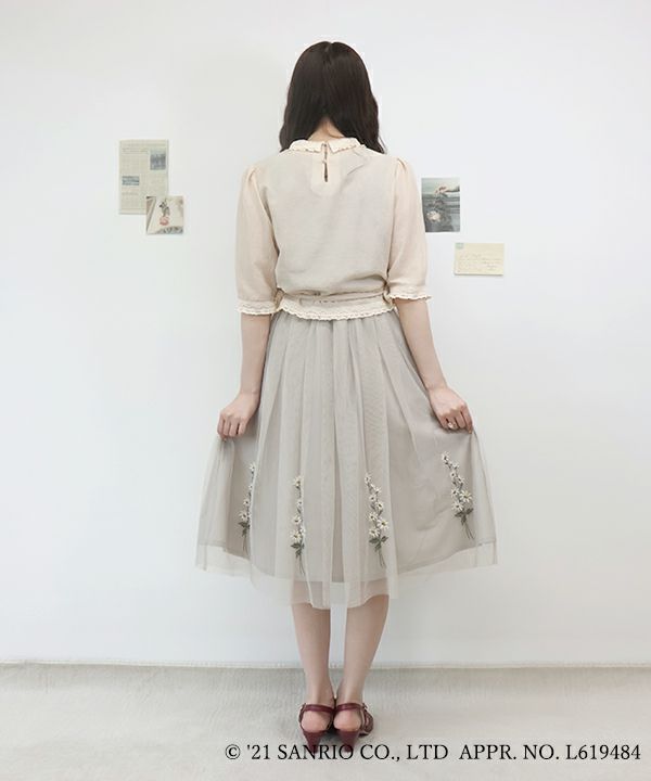 pink beige / 162cm
