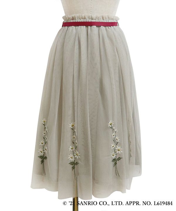 Back (pink beige)