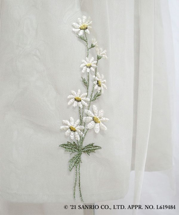 Embroidery up (pink beige)