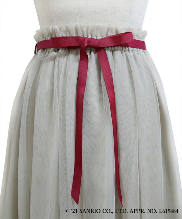 Front up (pink beige)