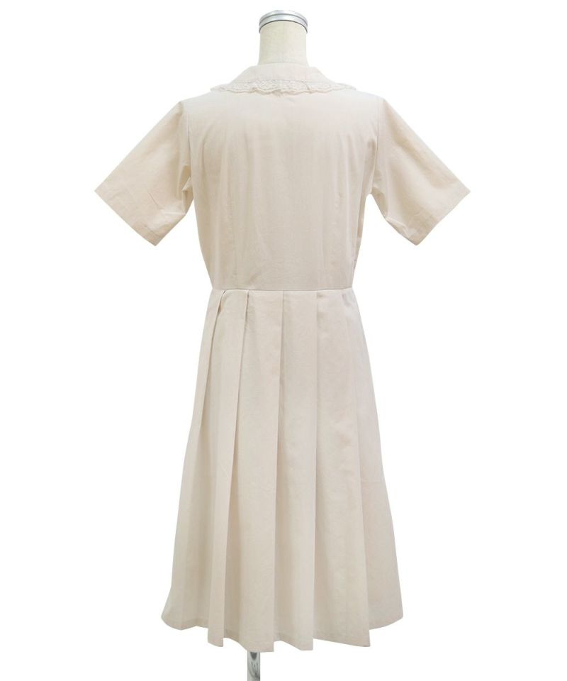 Back (ivory)