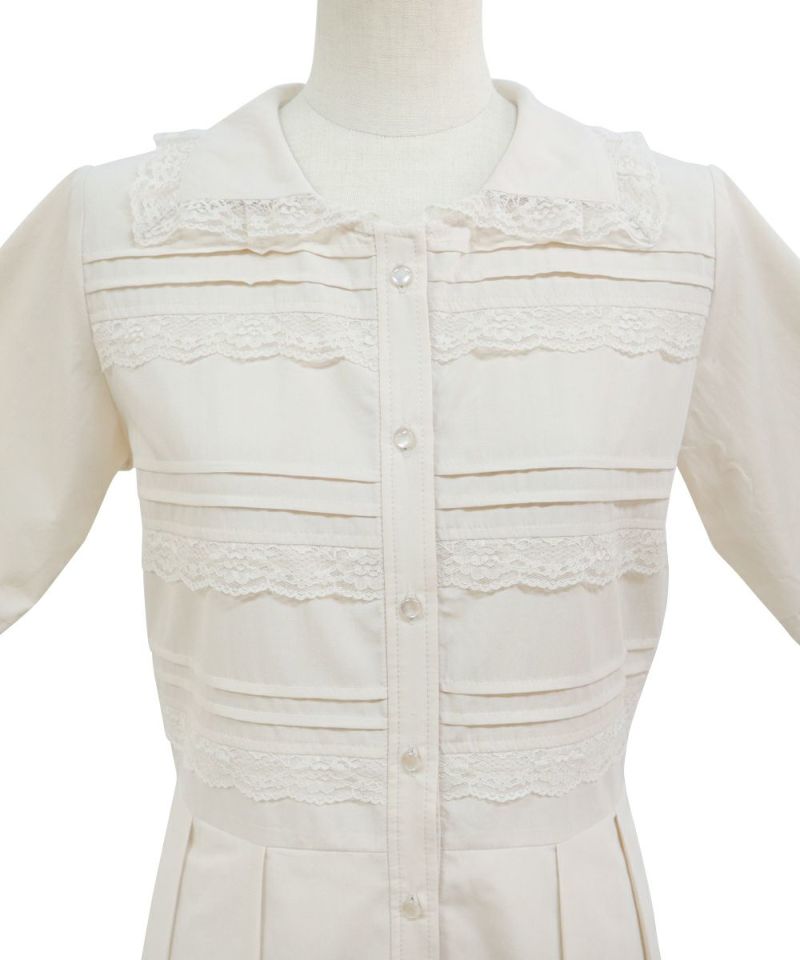 Front up (ivory)