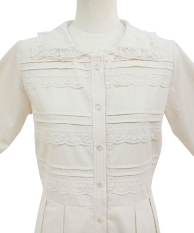 Front up (ivory)