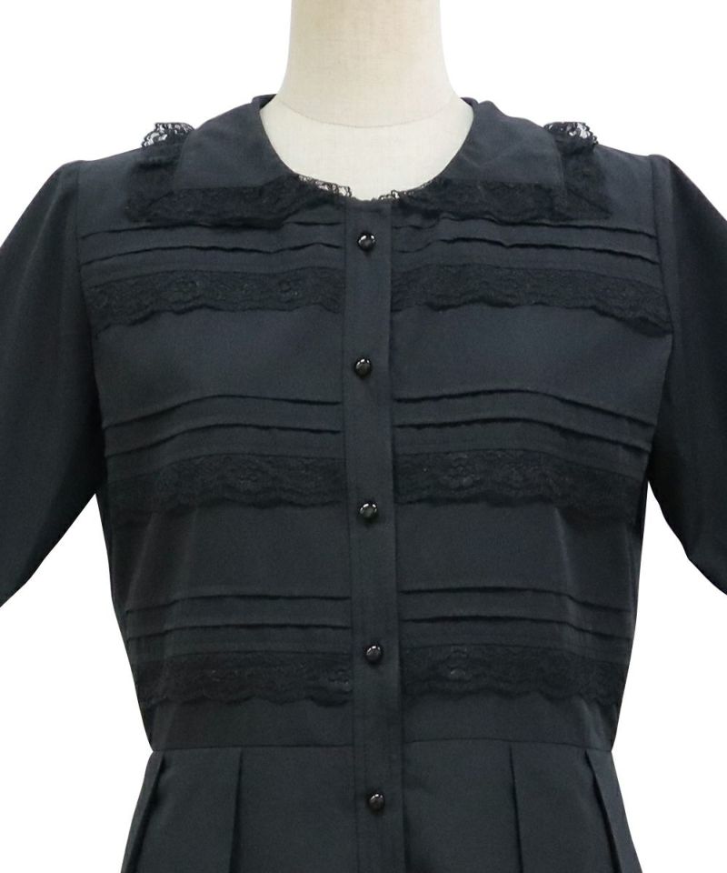Front up (black)