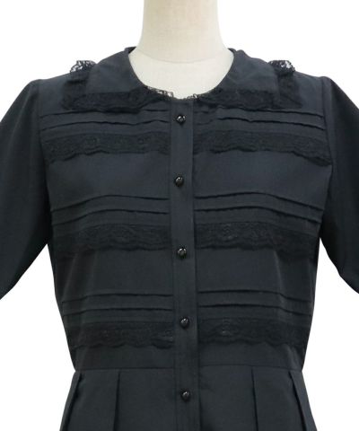 Front up (black)