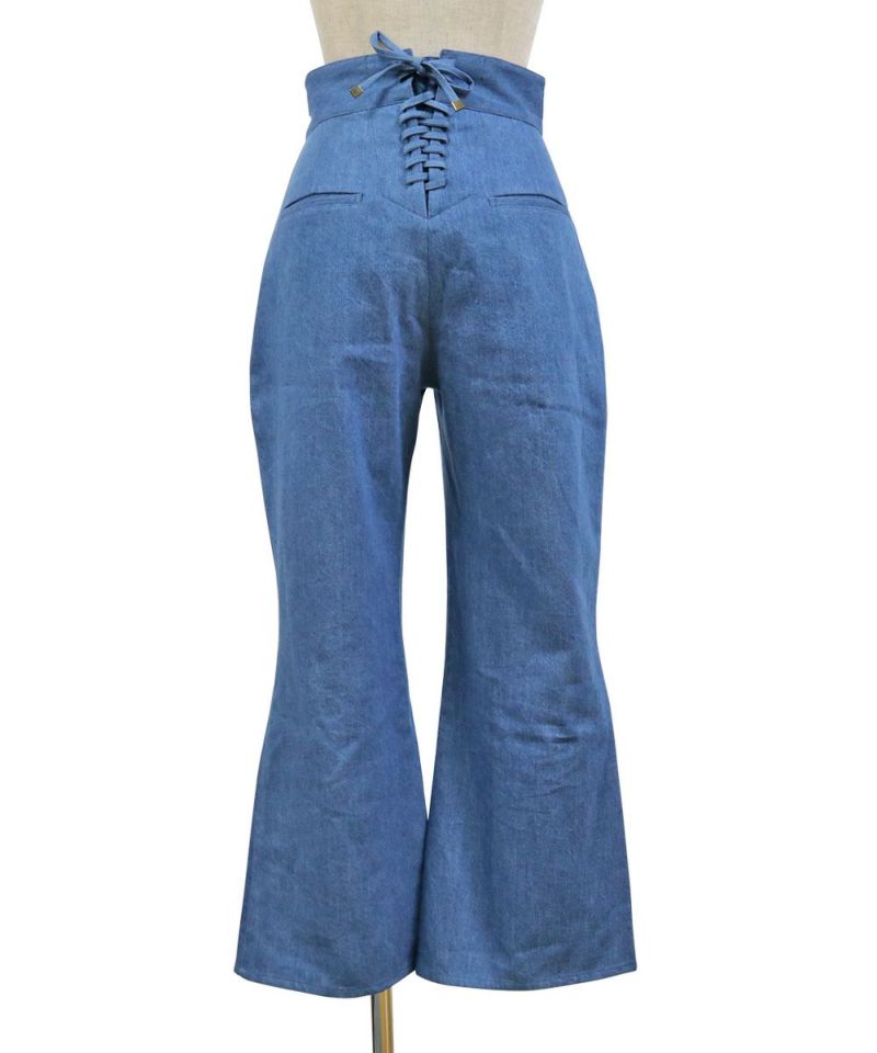 Back (blue)