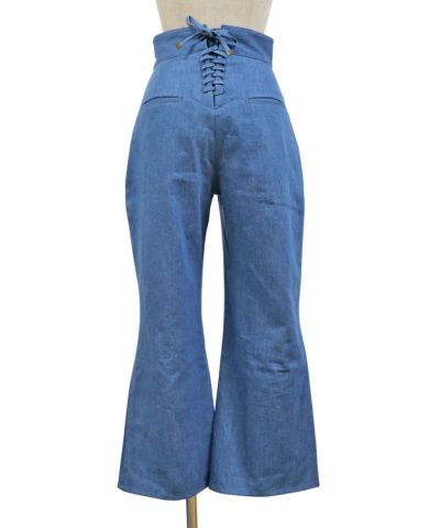Back (blue)