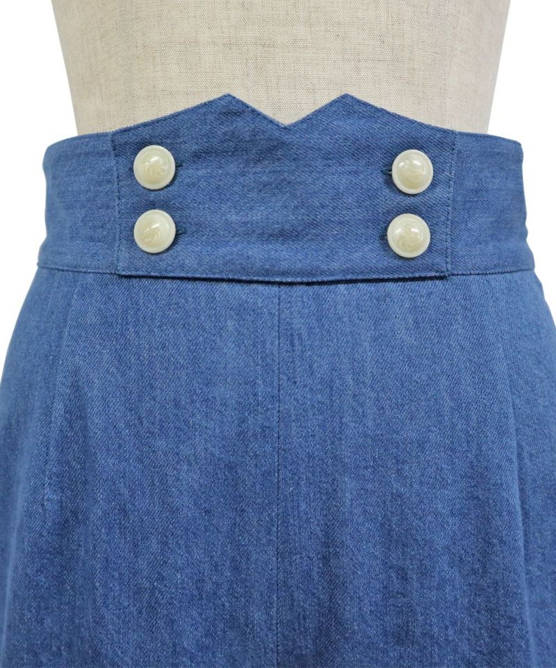 Front up (blue)