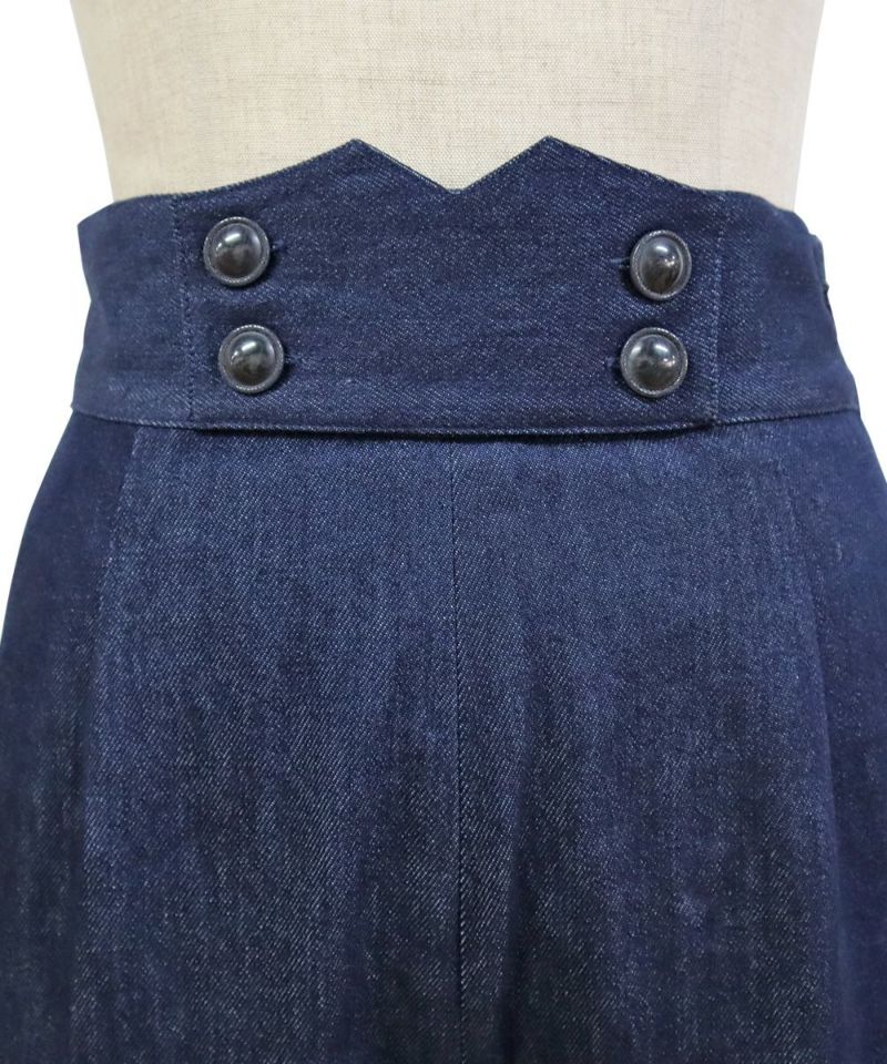 Front up (indigo)
