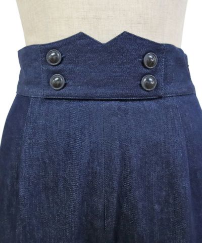 Front up (indigo)