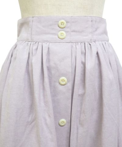 フロントアップ (lavender)