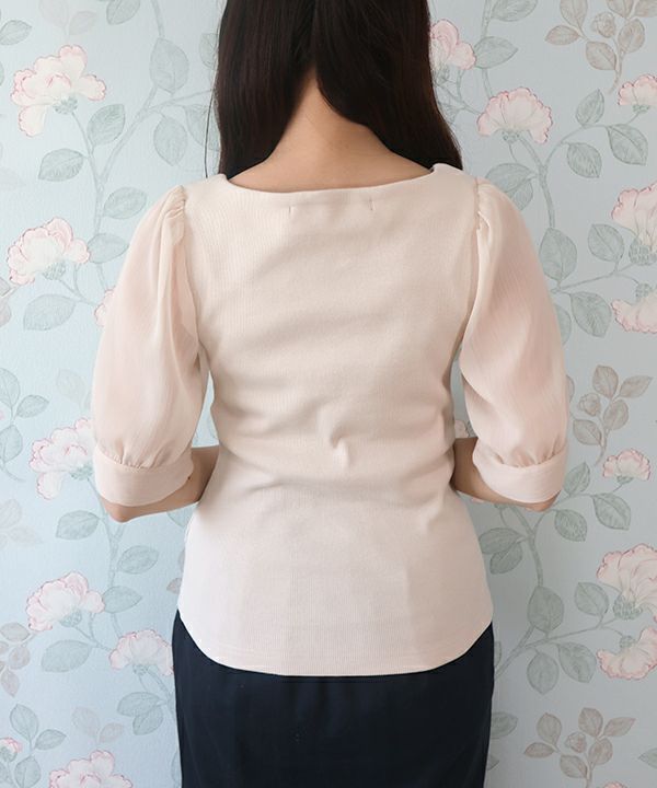 pink beige / 158cm