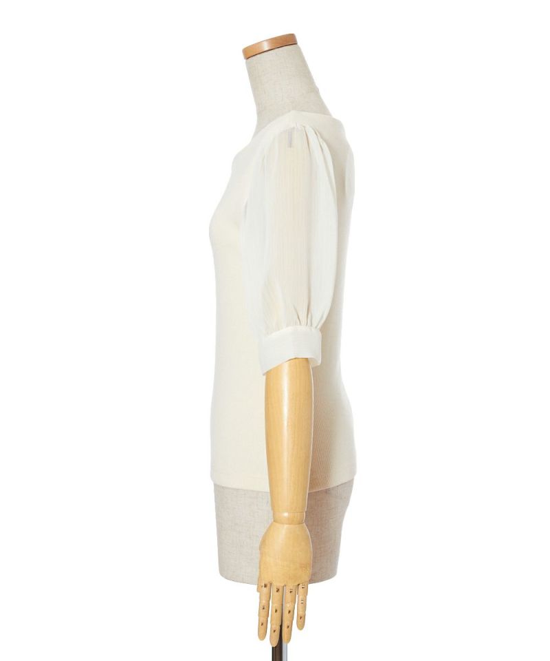サイド (ivory)
