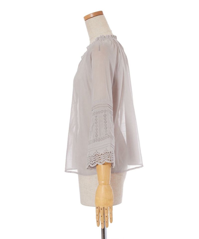 Side (pink beige)