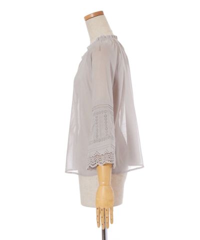 Side (pink beige)