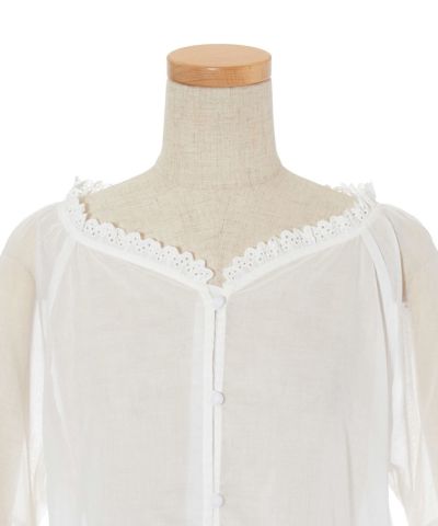 Front up (off white)