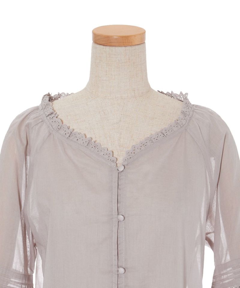 Front up (pink beige)