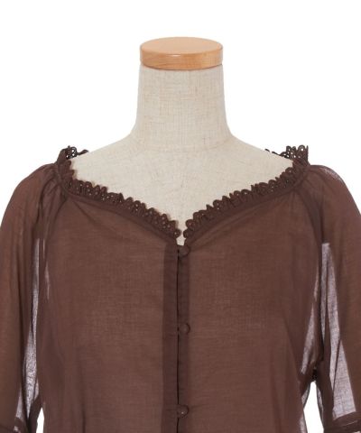 Front up (brown)