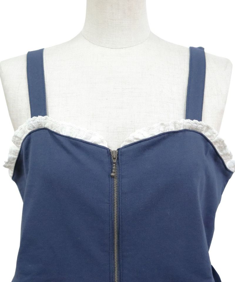 Front up (navy)