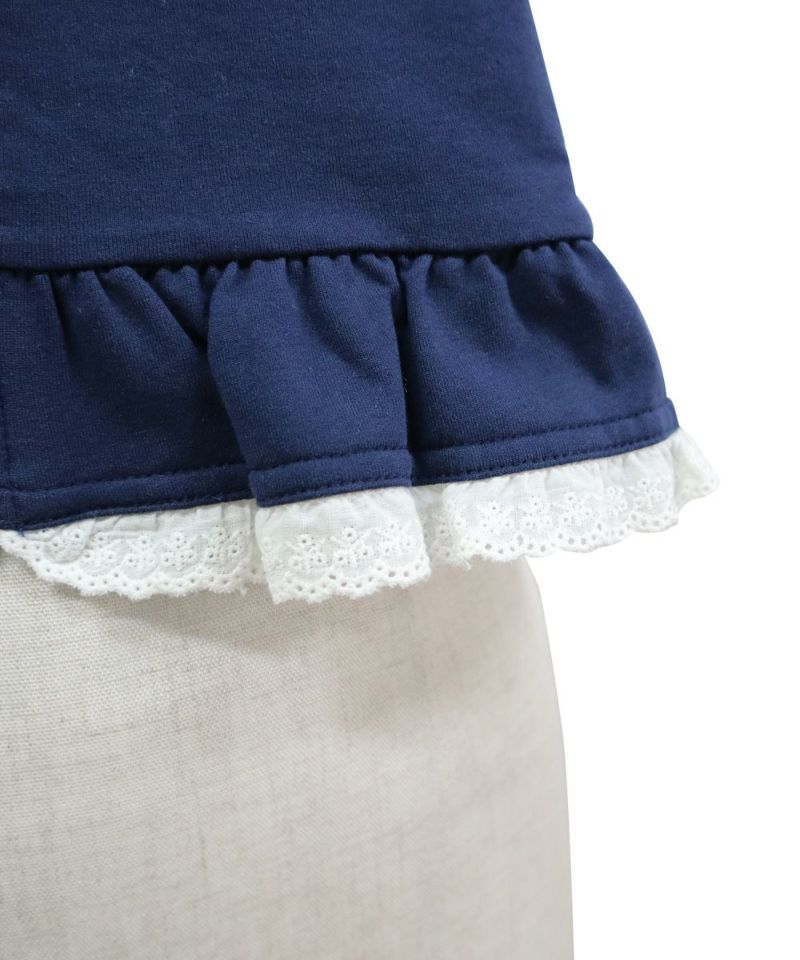 Hem up (navy)