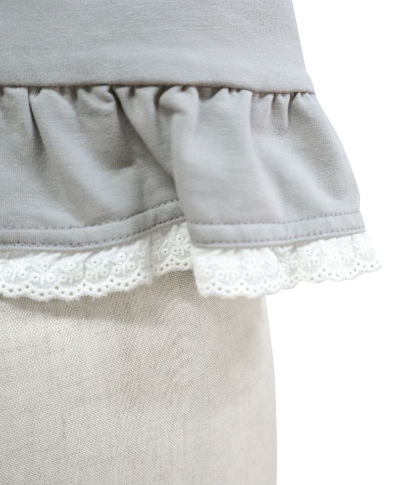 Hem up (light gray)