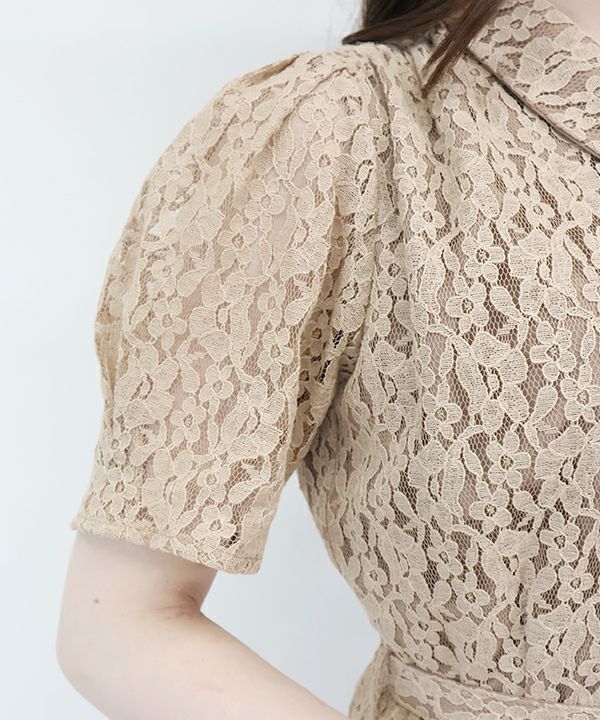 beige / 153cm