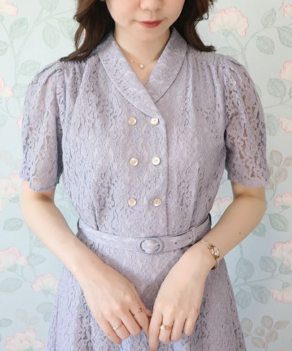 blue gray / 153cm