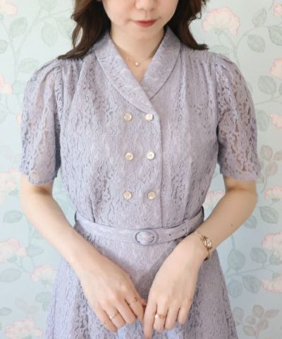 blue gray / 153cm