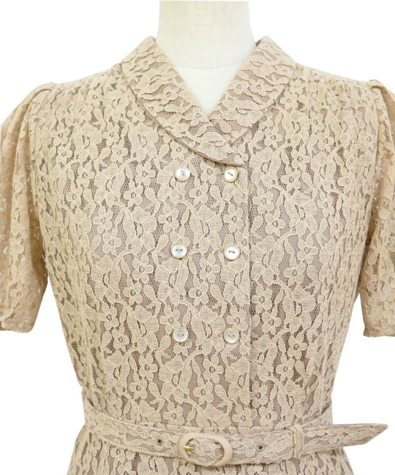 Front up (beige)