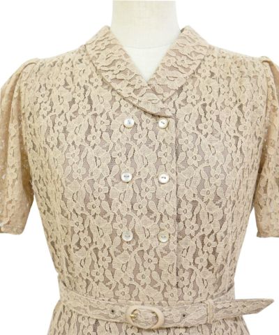 Front up (beige)