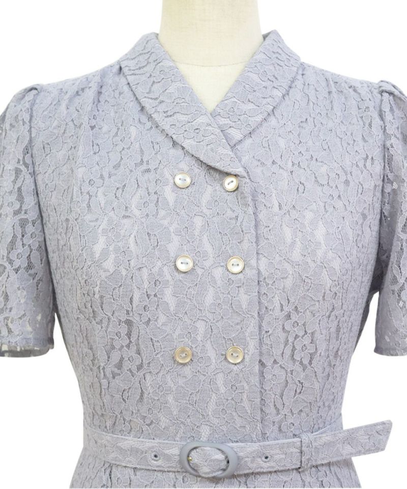 Front up (blue gray)