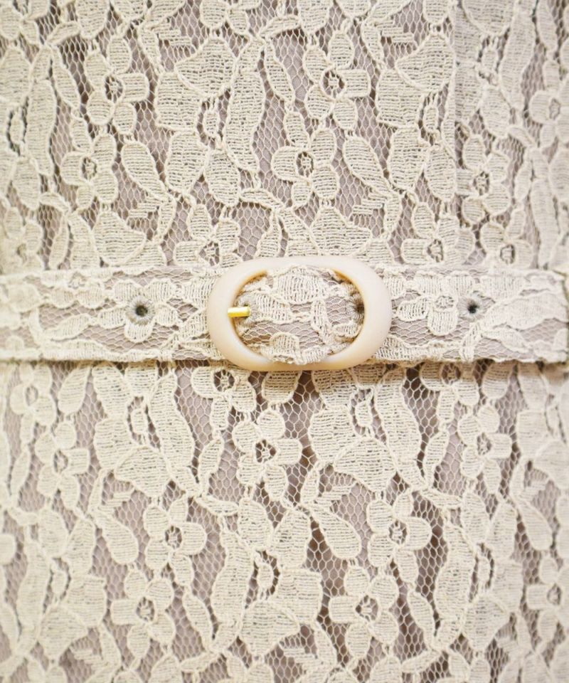 Belt up (beige)