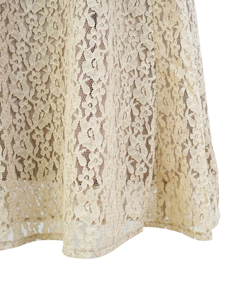 Hem up (beige)