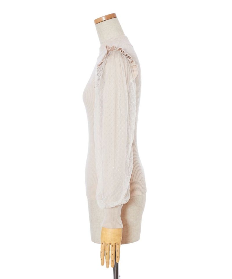 Side (pink beige)