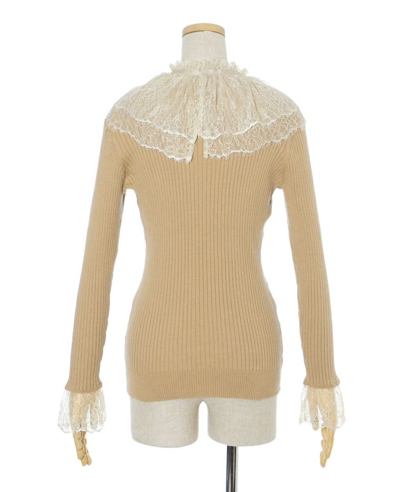 Back (beige)