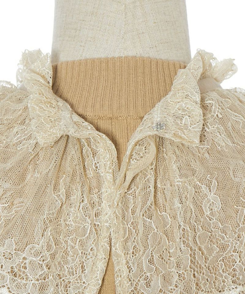 Lace cape removal part (beige)